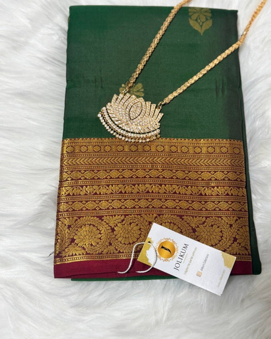 Pure Dark Green Kanchipuram Silk Saree with Gold Border