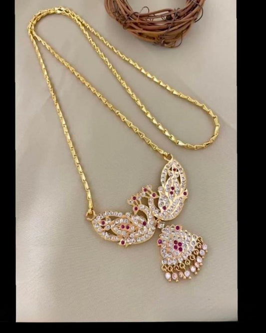 Gold haram