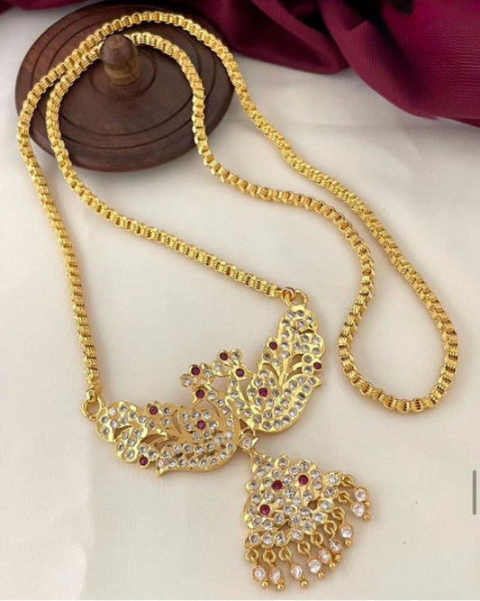 Regal Peacock Gold Haram Necklace
